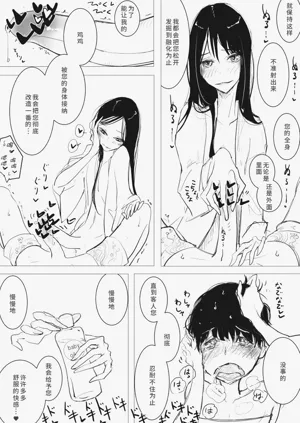 第12页图