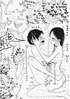 第18页图