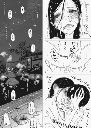第19页图