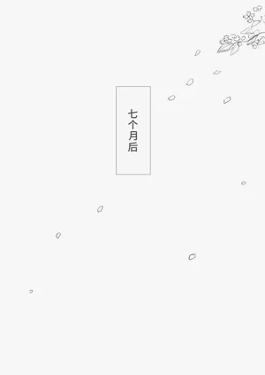 第20页图