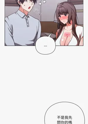 第30頁圖