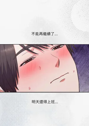第65頁圖