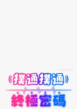 第67頁圖
