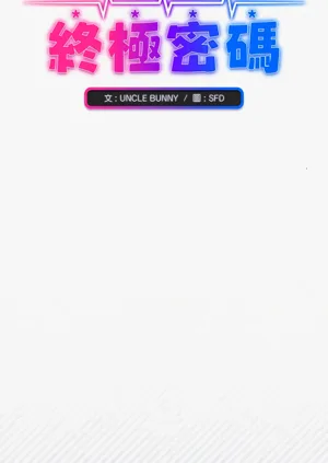 第74頁圖