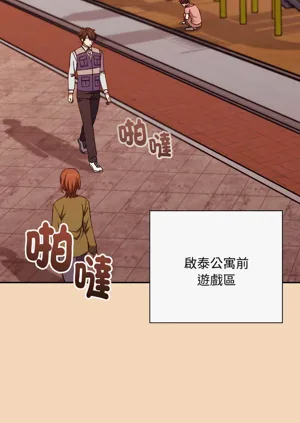 第81頁圖