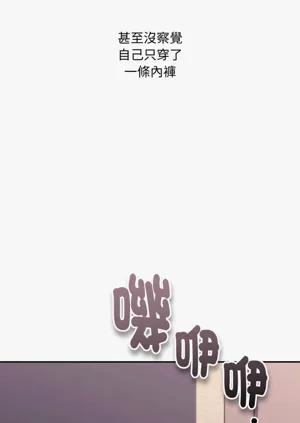 第86頁圖