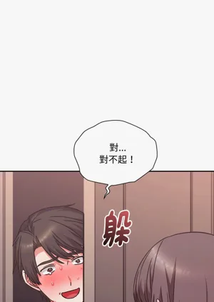 第87頁圖