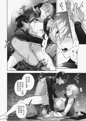 第102頁圖