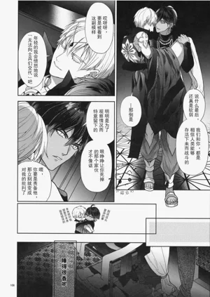 第108頁圖