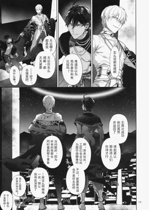 第115頁圖