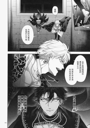 第116頁圖