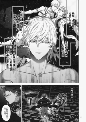 第117頁圖