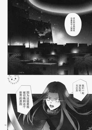 第122頁圖