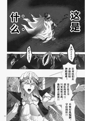 第124頁圖