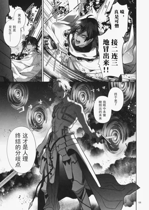 第125頁圖