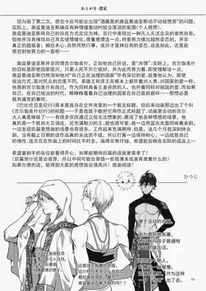 第131頁圖