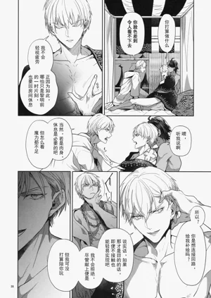第28頁圖