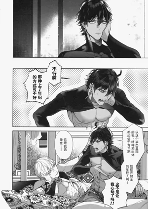 第48頁圖