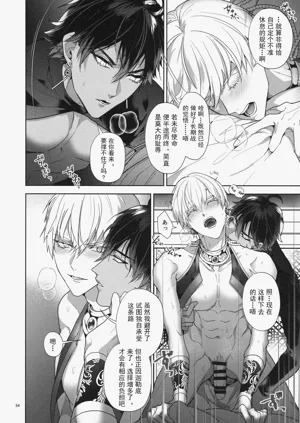 第54頁圖
