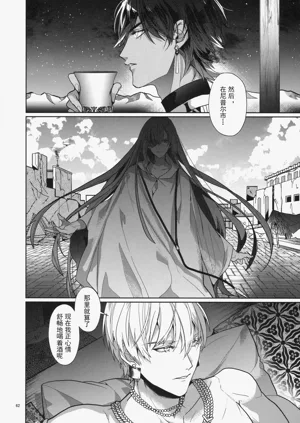 第62頁圖
