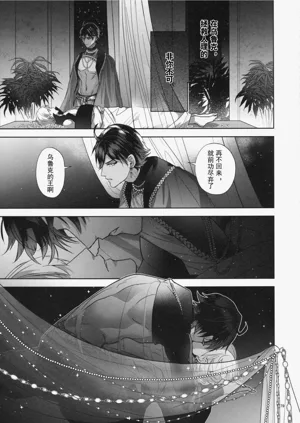 第79頁圖