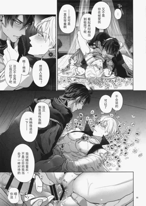 第95頁圖