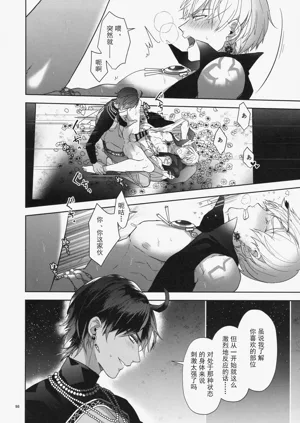 第98頁圖