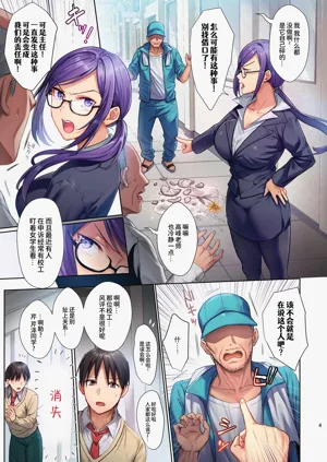第5頁圖