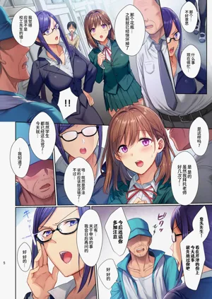 第6頁圖