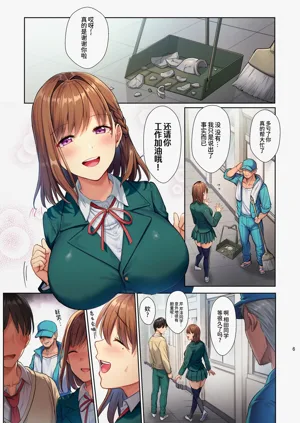 第7頁圖