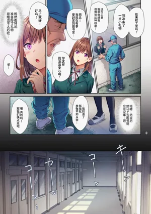 第9頁圖
