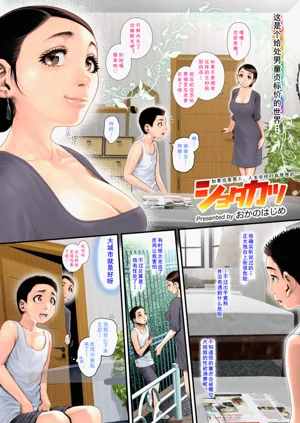 第1頁圖