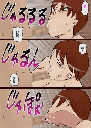 第13页图