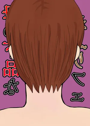第36页图