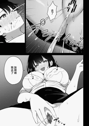 第13頁圖