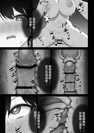 第19頁圖