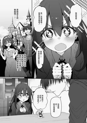 第4頁圖