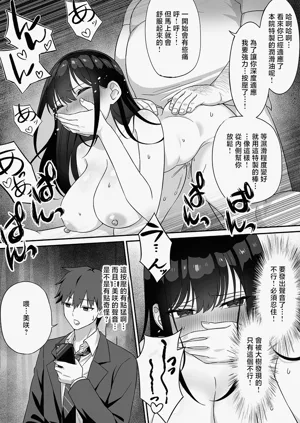 第26页图