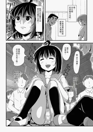第10頁圖