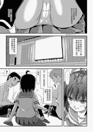 第11頁圖