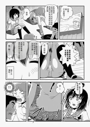 第14頁圖