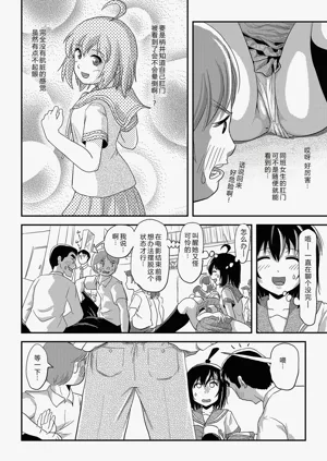 第18頁圖