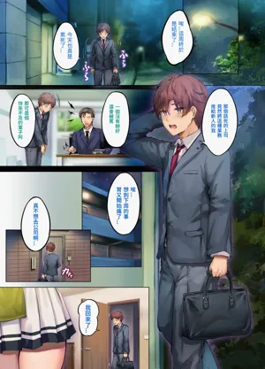 第4頁圖