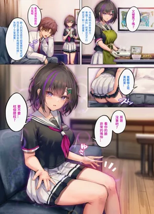第6頁圖
