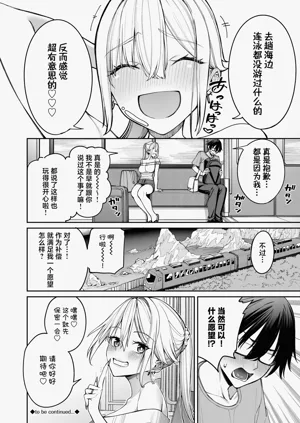 第38頁圖