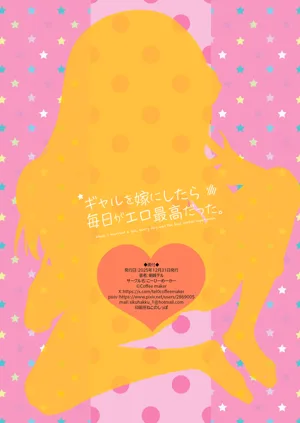 第39頁圖