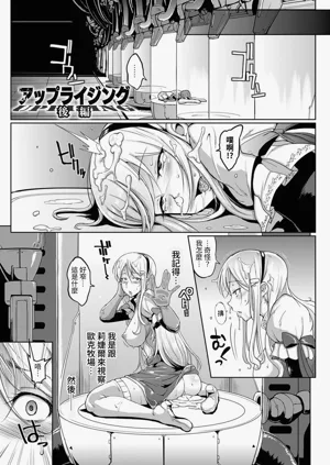 第101頁圖