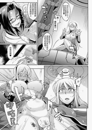 第109頁圖