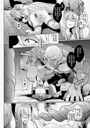 第114頁圖