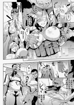第134頁圖